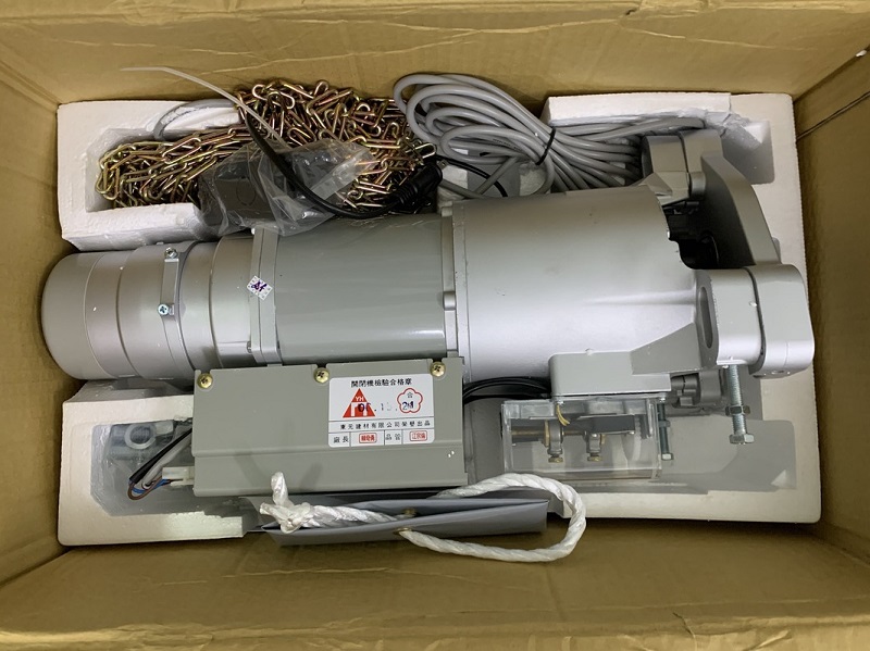 Motor cổng lùa đài loan YH